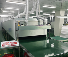 ȫԄ(dng)a(chn)(xin)